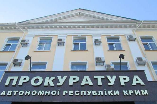 Підозрюваних у держзраді двох кримських екс-депутатів викликають у прокуратуру