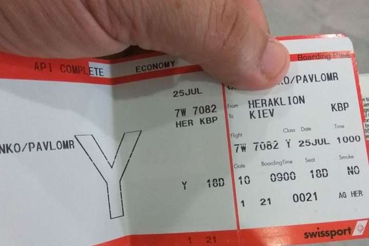 Українські туристи, які два дні не могли вилетіти з Греції до Києва, сіли в літак - МЗС 