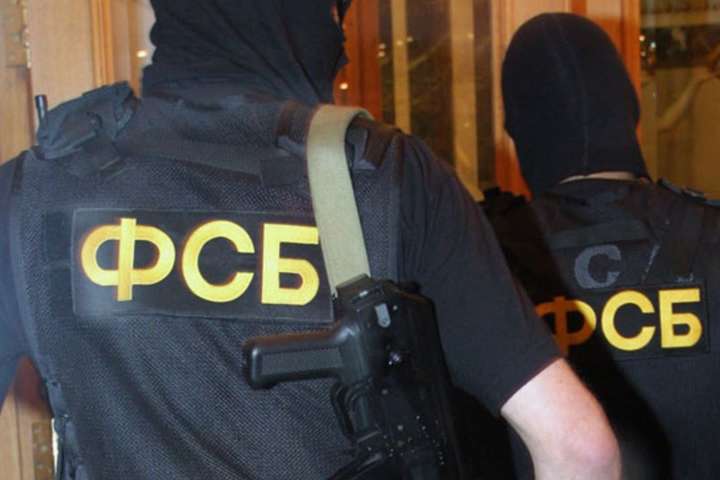 ФСБ заявила про затримання у Москві неонацистів 