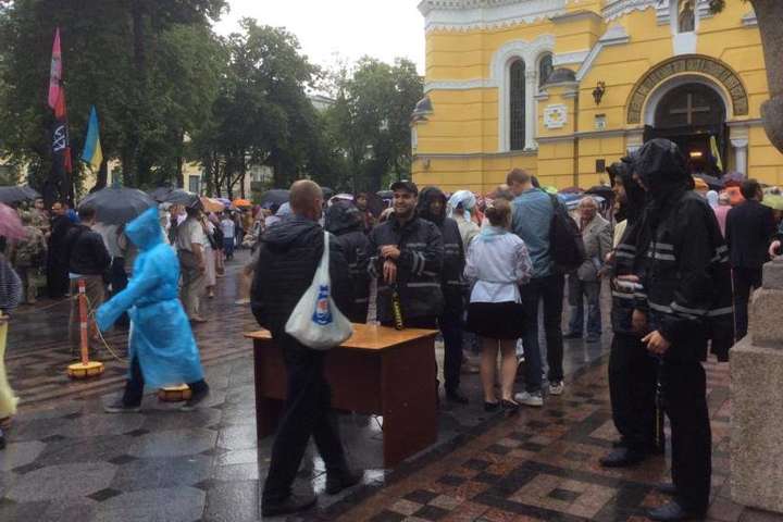 В Киеве УПЦ КП празднует День крещения Руси