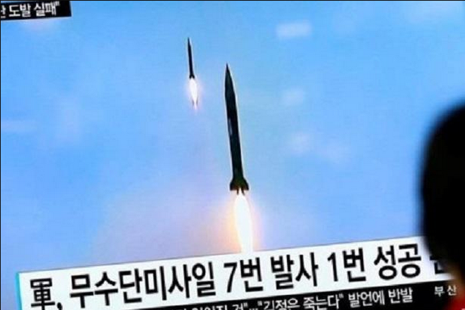 Північна Корея здійснила запуск балістичної ракети
