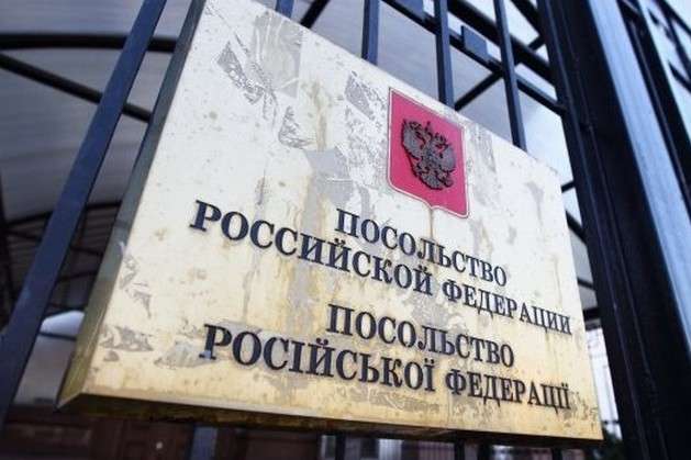 ЗМІ: під Києвом впіймали російського консула за кермом в нетверезому стані