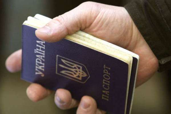За 12 років українське громадянство втратили понад 87 тис. осіб