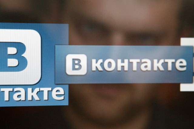 Стало відомо, які дані про користувачів збирає додаток «ВКонтакте» 