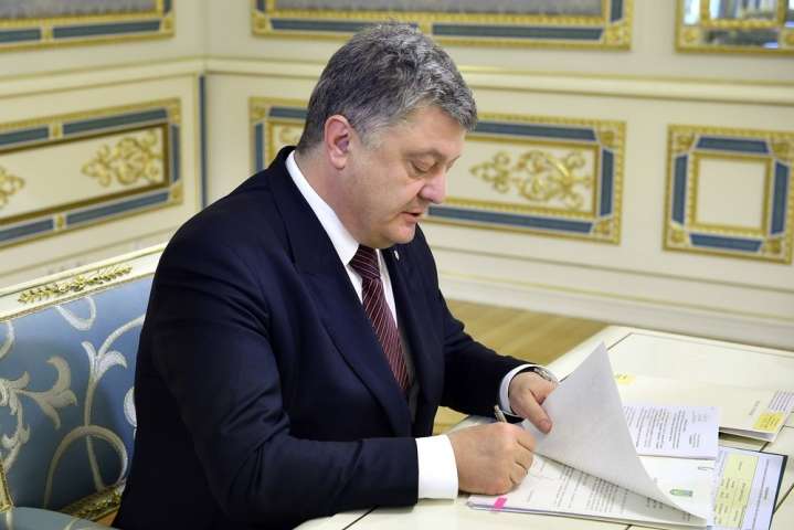 ��������� ������� ���� �� �����������-2017