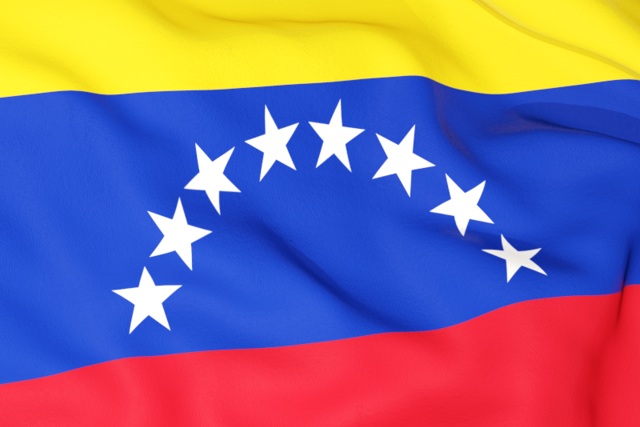 Влада Венесуели заявила про теракт на військовій базі (оновлено)