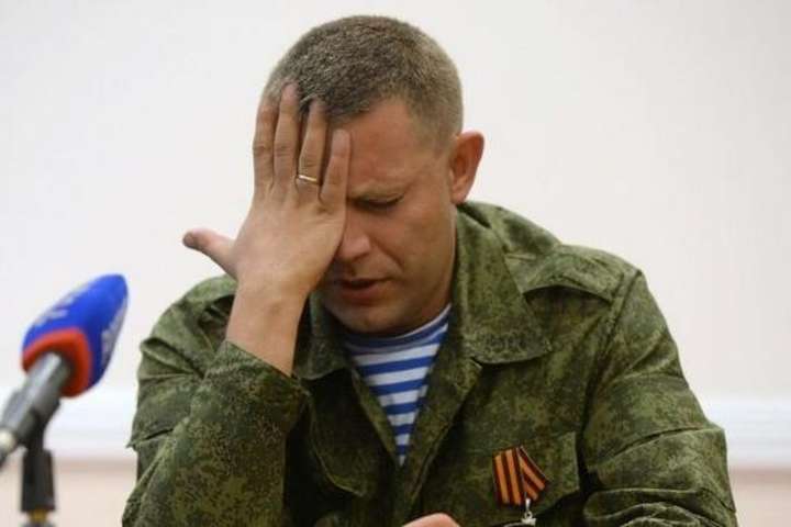 Захарченко відмовився від «Малоросії», бо вона «викликає відторгнення»