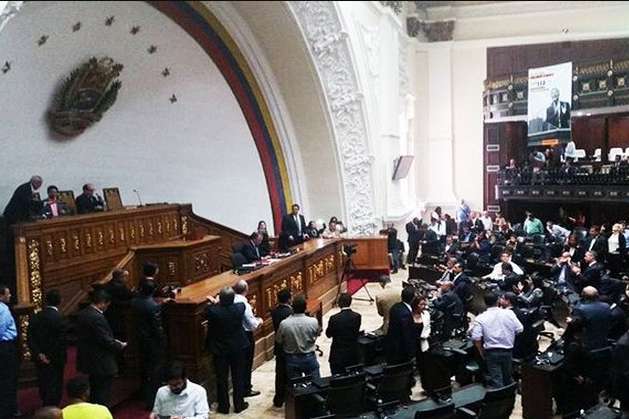 Конституційну асамблею Венесуели не визнають 17 держав