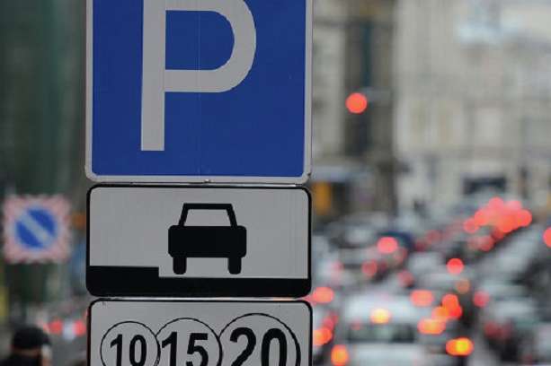 Відсьогодні Київ переходить на безготівкову оплату паркування. Де і як тепер платити