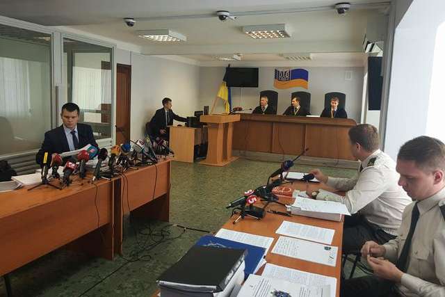 Дело о госизмене Януковича: прямая трансляция судебного заседания