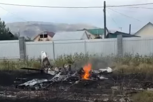 Авиакатастрофа под Алматы: СМИ сообщили о гибели украинца