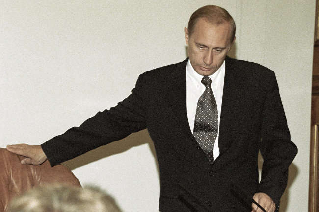 Путин 18 лет у власти