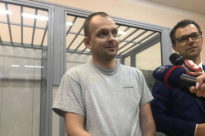 Екс-слідчого Генпрокуратури  Суса залишили під домашнім арештом