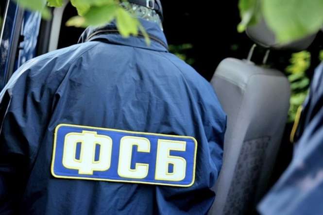 ФСБ показала відео затримання «українського диверсанта» в окупованому Криму