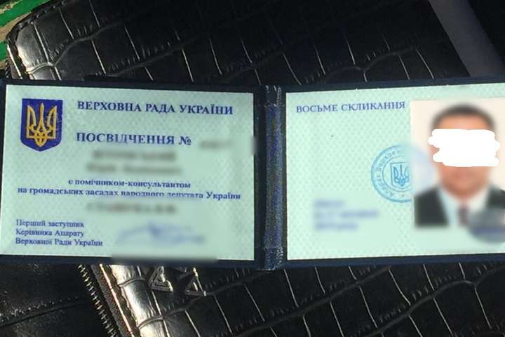 За назначение директором киевской школы требовали 90 тыс. грн