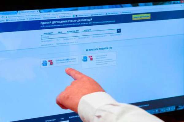 НАЗК перевірить декларації ще 16 чиновників