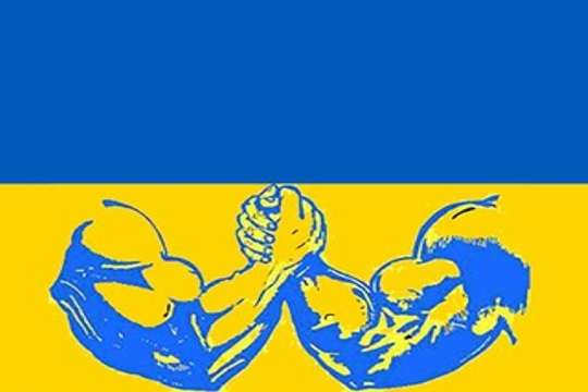 На Київщині відбудеться чемпіонат України «Богатирські ігри»