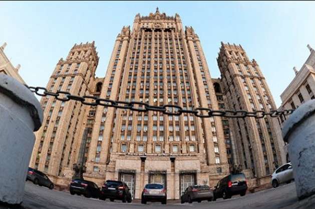 Росія готує «відповідні заходи» через нові санкції США – МЗС РФ