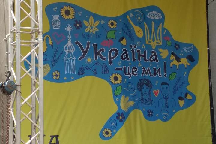 Соцсети «взорвала» карта Украины из Броваров: все подробности скандала