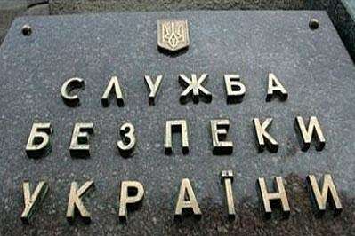 Аноним «предупредил» СБУ о покушении на Порошенко - СМИ