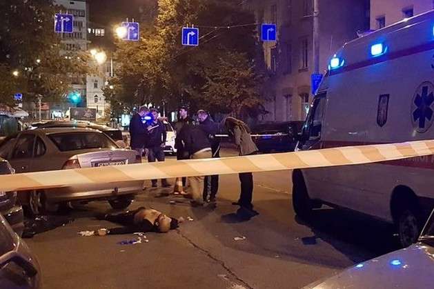 У центрі Києва невідомі застрелили чоловіка