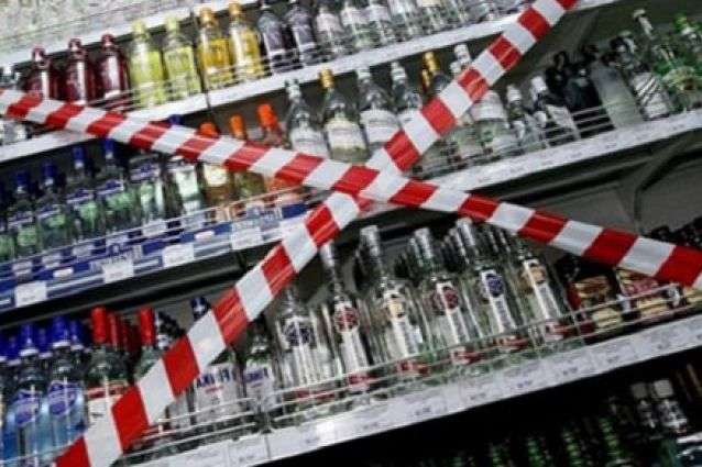 В окупованому Севастополі 1 вересня буде «безалкогольним»