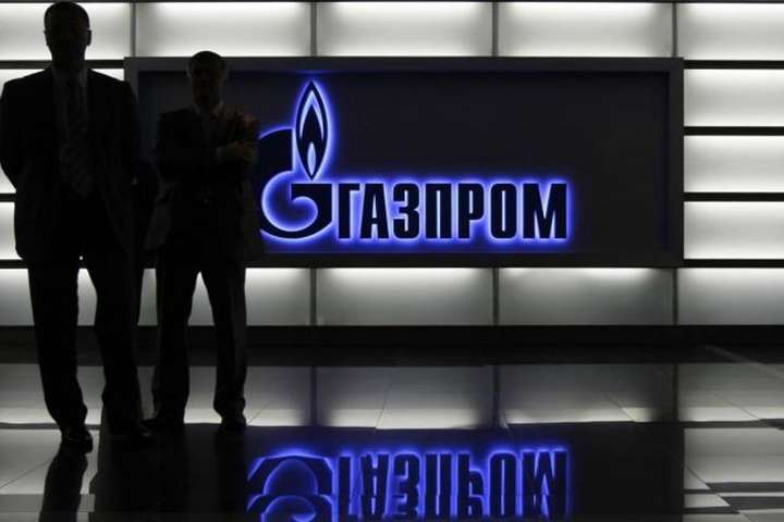 «Газпром» оскаржив у Верховному суді України штраф у 172 млрд грн