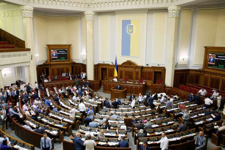 Стало відомо, коли Порошенко внесе в Раду законопроект про реінтеграцію Донбасу 