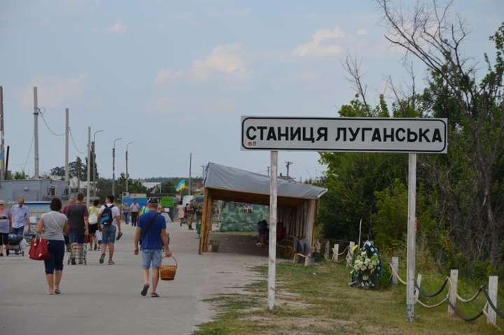 Поліція підтвердила викрадення бойовиками людини на пункті пропуску у Станиці Луганській