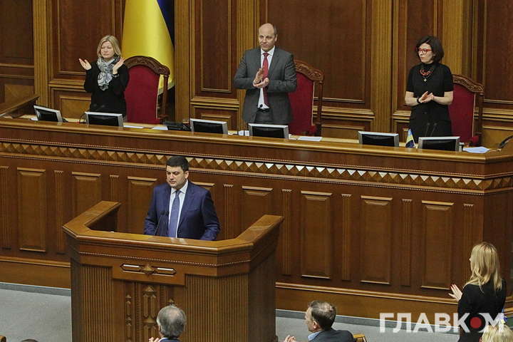 Канікули завершились. Рада розпочала сьому сесію