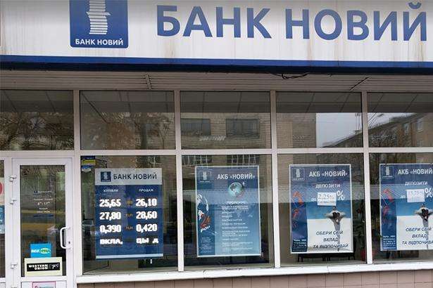 � ������ �������� �� ���� ����