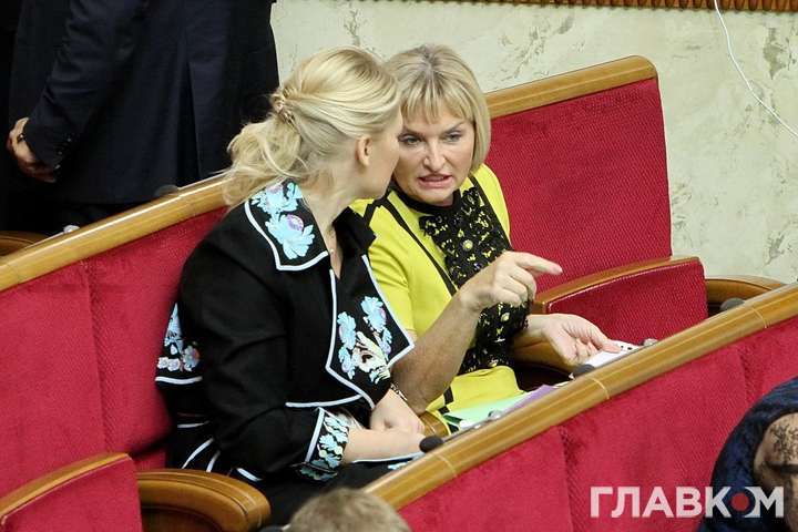Помолодевшую Ирину Луценко сравнили с соратницей Януковича (фото)