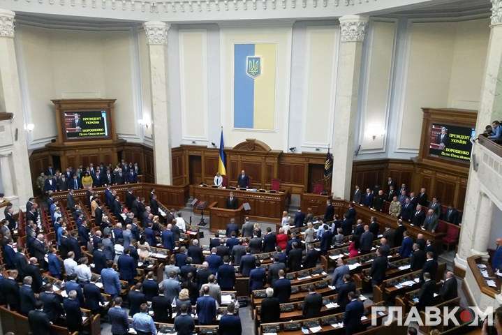 Без завершення реформ Україна втратить державність - Порошенко