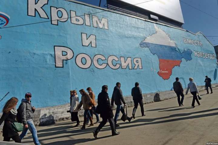 Порошенко закликав зробити Крим «непідйомною ношею» для Москви 