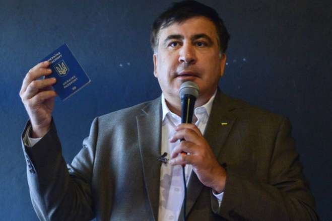 Мін’юст: Саакашвілі досі не оскаржив рішення про позбавлення громадянства