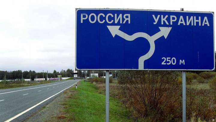 Для чого Україна запроваджує нові правила перетину кордону іноземцями