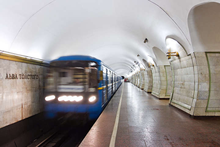 У столичному метро відновили рух поїздів 