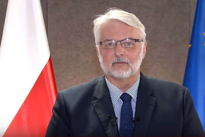 У Польщі прокоментували «прорив кордону» Саакашвілі
