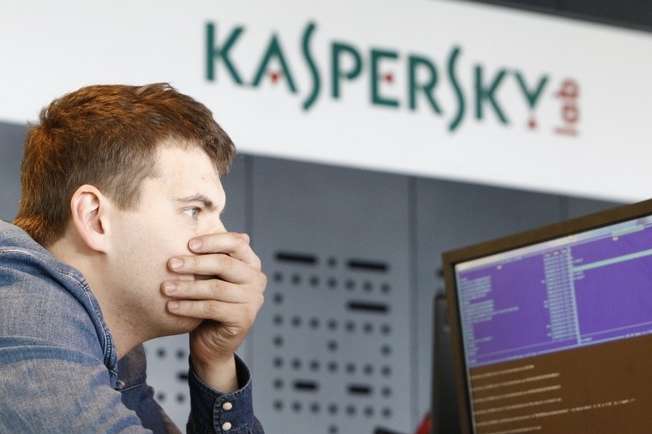 З урядових комп’ютерів США приберуть російський антивірус Касперського