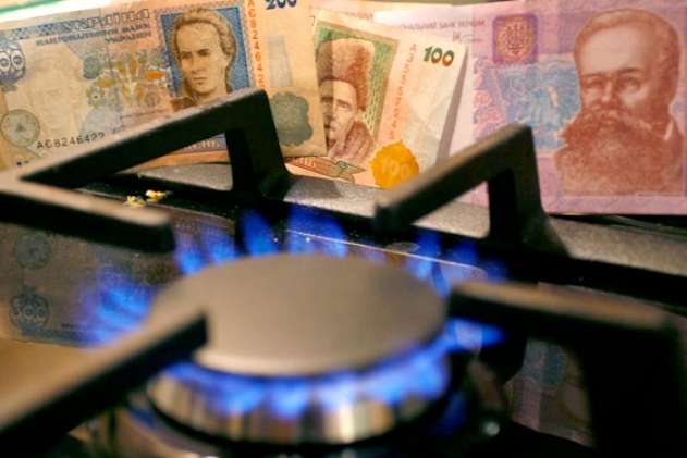 У МВФ вважають, що ціни на газ в Україні дуже низькі