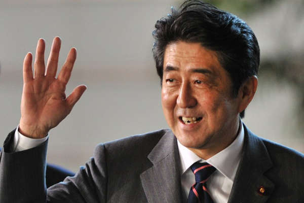 Восени Японію можуть очікувати позачергові вибори