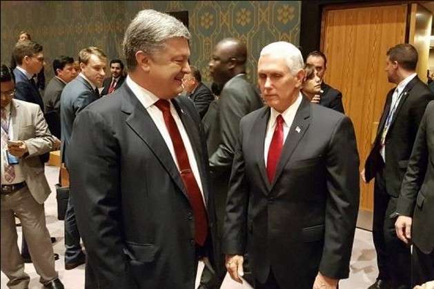 Порошенко та віце-президент США Пенс покинули залу перед виступом Лаврова в Радбезі ООН