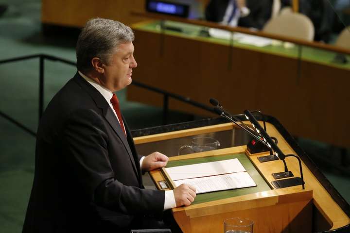 Порошенко розповів в ООН про відновлення економіки України