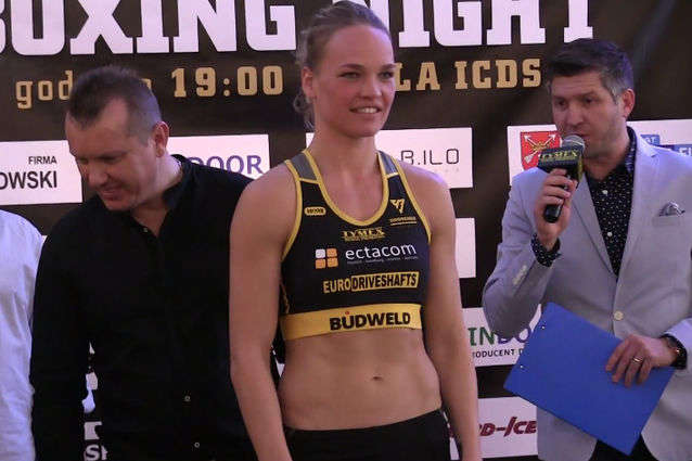 Українка Сидоренко проведе бій за чемпіонський пояс