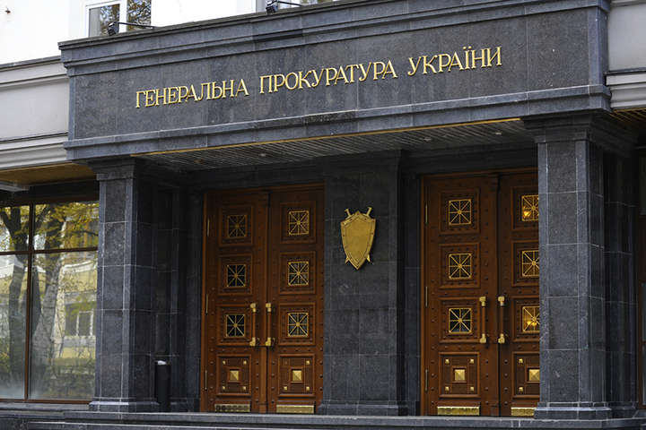 Генпрокуратура України викликає на допит заступників міністра оборони РФ