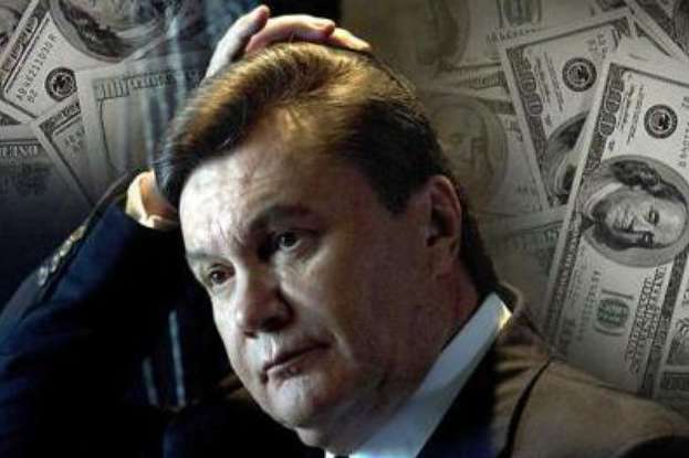 Набуло чинності рішення суду про спецконфіскацію $200 мільйонів Януковича 