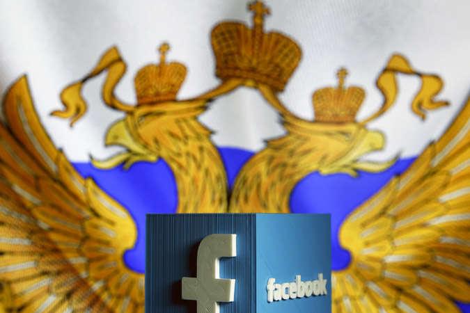 «Мы не знаем о Russia-gate»: Кремль открестился от Facebook