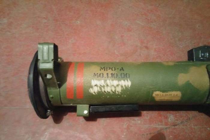 СБУ показала найденные на Донбассе российские огнеметы