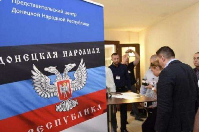 Українці закликають главу МВС Франції не допустити відкриття «представництва ДНР»