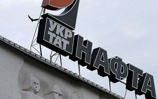 Міністерство юстиції виділило 22 мільйони для суду через «Укртатнафу»